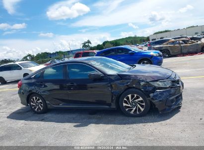 Lot #3035077810 2016 HONDA CIVIC EX