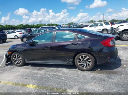 Lot #3035077810 2016 HONDA CIVIC EX