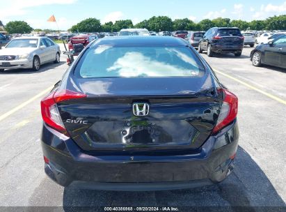 Lot #3035077810 2016 HONDA CIVIC EX