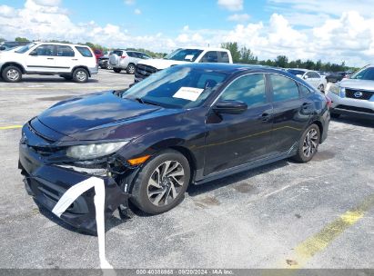 Lot #3035077810 2016 HONDA CIVIC EX