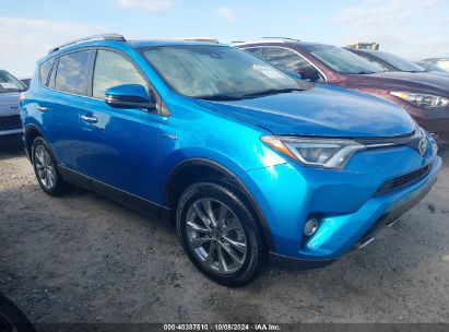 Lot #3035077806 2018 TOYOTA RAV4 HYBRID LIMITED