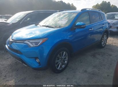 Lot #3035077806 2018 TOYOTA RAV4 HYBRID LIMITED