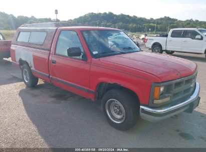 Lot #2992835152 1992 CHEVROLET GMT-400 C1500