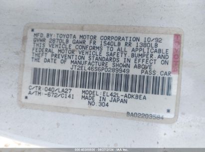 Lot #3035089734 1993 TOYOTA TERCEL STD