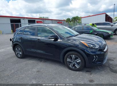 Lot #2995286007 2022 KIA NIRO PLUG-IN HYBRID EX