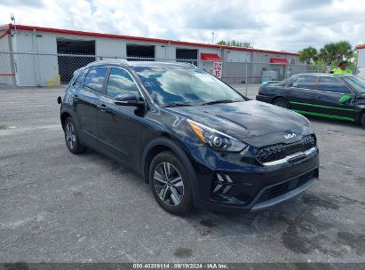 Lot #2995286007 2022 KIA NIRO PLUG-IN HYBRID EX