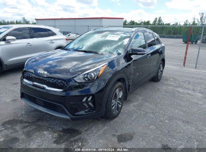 Lot #2995286007 2022 KIA NIRO PLUG-IN HYBRID EX