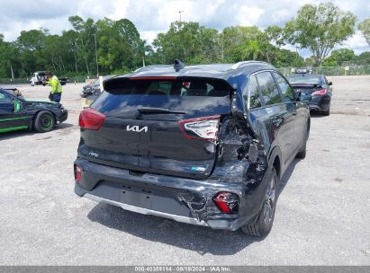 Lot #2995286007 2022 KIA NIRO PLUG-IN HYBRID EX