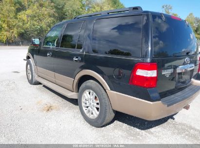 Lot #3052077228 2014 FORD EXPEDITION XLT