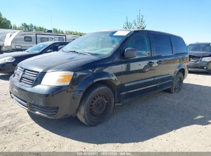 Lot #3035089731 2008 DODGE GRAND CARAVAN SE