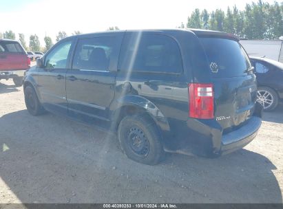 Lot #3035089731 2008 DODGE GRAND CARAVAN SE