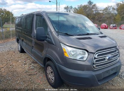 Lot #3007845480 2016 FORD TRANSIT-250