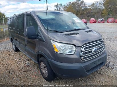 Lot #3007845480 2016 FORD TRANSIT-250