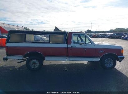 Lot #2992814915 1989 FORD F150