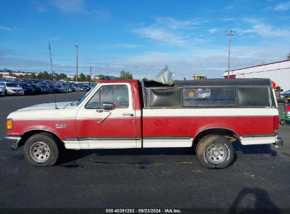 Lot #2992814915 1989 FORD F150