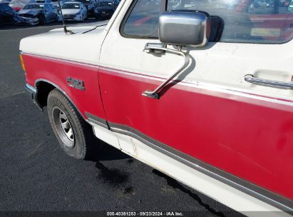 Lot #2992814915 1989 FORD F150