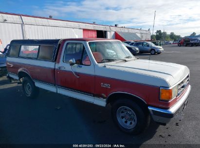 Lot #2992814915 1989 FORD F150