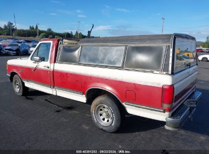 Lot #2992814915 1989 FORD F150