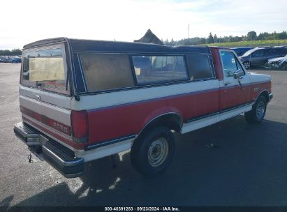 Lot #2992814915 1989 FORD F150