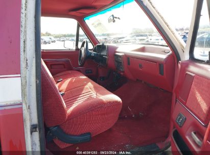 Lot #2992814915 1989 FORD F150