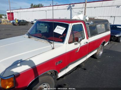 Lot #2992814915 1989 FORD F150