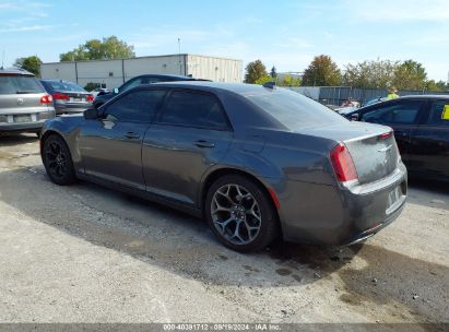 Lot #2992830739 2015 CHRYSLER 300 300S