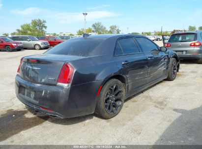 Lot #2992830739 2015 CHRYSLER 300 300S