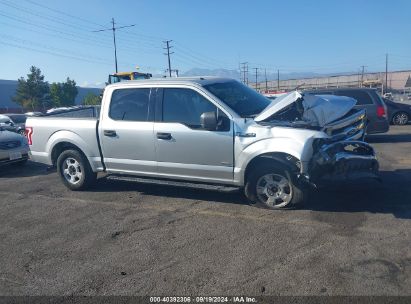 Lot #3052080236 2017 FORD F-150 XLT