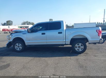 Lot #3052080236 2017 FORD F-150 XLT