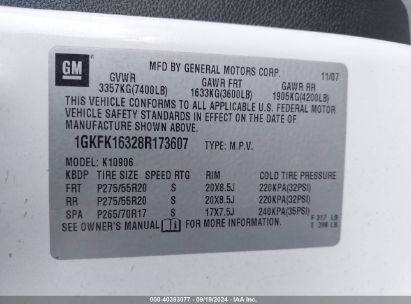 Lot #2992827356 2008 GMC YUKON XL 1500 SLT