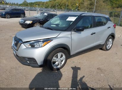 Lot #3035087318 2020 NISSAN KICKS S XTRONIC CVT