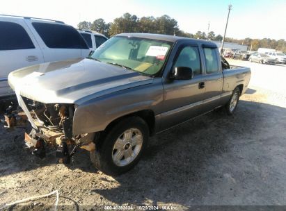 Lot #3037528219 2007 CHEVROLET SILVERADO 1500 CLASSIC LS