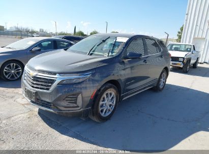 Lot #3035087319 2023 CHEVROLET EQUINOX FWD LT