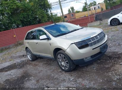 Lot #2996535224 2010 LINCOLN MKX