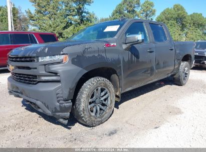 Lot #2992830506 2020 CHEVROLET SILVERADO 1500 4WD  SHORT BED LT