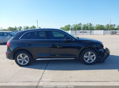 Lot #2992819917 2021 AUDI Q5 PREMIUM 45 TFSI QUATTRO S TRONIC