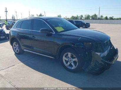 Lot #2992819917 2021 AUDI Q5 PREMIUM 45 TFSI QUATTRO S TRONIC