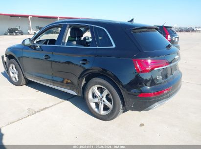 Lot #2992819917 2021 AUDI Q5 PREMIUM 45 TFSI QUATTRO S TRONIC