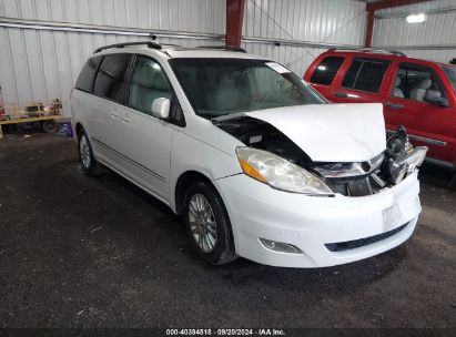 Lot #2996535225 2007 TOYOTA SIENNA XLE LIMITED