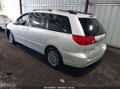 Lot #2996535225 2007 TOYOTA SIENNA XLE LIMITED