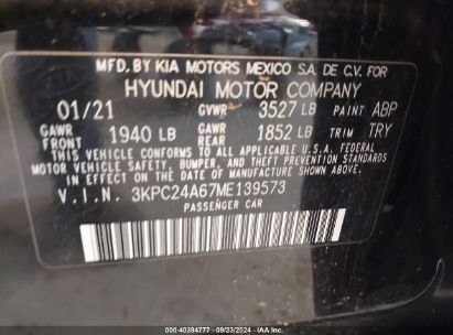 Lot #2990350819 2021 HYUNDAI ACCENT SEL