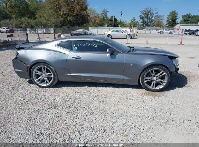 Lot #2997777850 2020 CHEVROLET CAMARO RWD  1LT