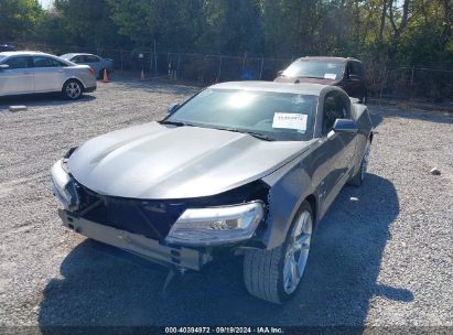 Lot #2997777850 2020 CHEVROLET CAMARO RWD  1LT