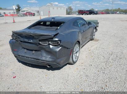 Lot #2997777850 2020 CHEVROLET CAMARO RWD  1LT