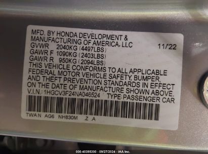 Lot #2997777846 2022 HONDA ACCORD HYBRID SPORT