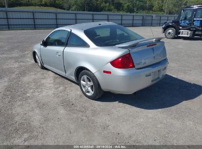 Lot #2995289666 2009 PONTIAC G5