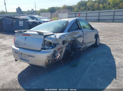 Lot #2995289666 2009 PONTIAC G5