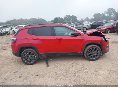 Lot #2992827346 2021 JEEP COMPASS 80TH ANNIVERSARY 4X4