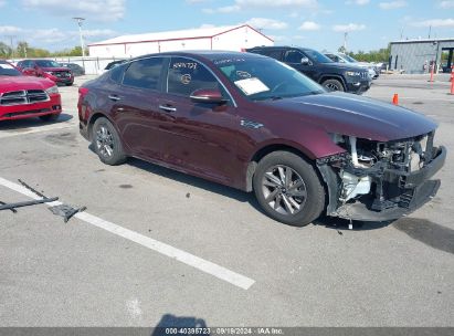 Lot #2996535220 2020 KIA OPTIMA LX