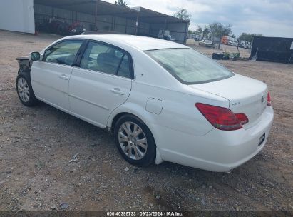 Lot #2992830478 2008 TOYOTA AVALON XLS